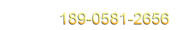 環洋新型建材